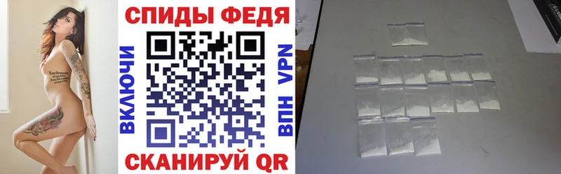 blacksprut онион Галич АМФ VHQ