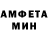 МЕТАДОН мёд Hamlet Mesiyev