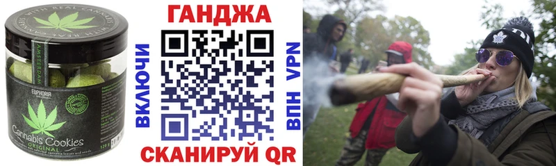 продажа наркотиков  Галич  ссылка на мегу рабочий сайт  Печенье с ТГК марихуана 