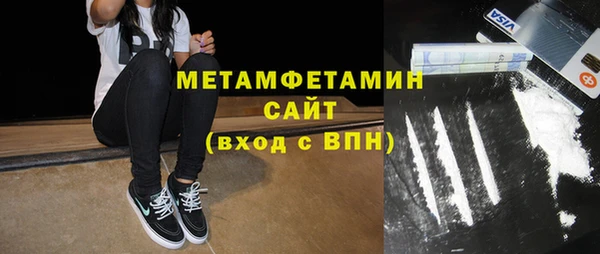 хмурый Переславль-Залесский