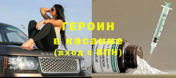 гашишное масло Анива