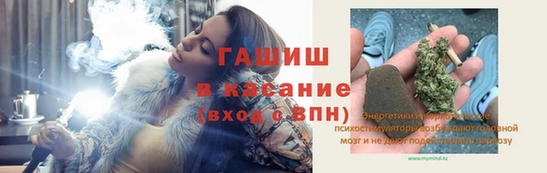 хмурый Переславль-Залесский