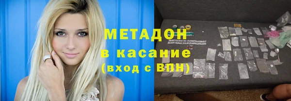 хмурый Переславль-Залесский