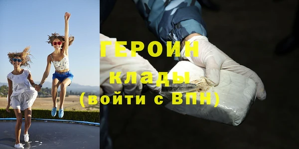 хмурый Переславль-Залесский