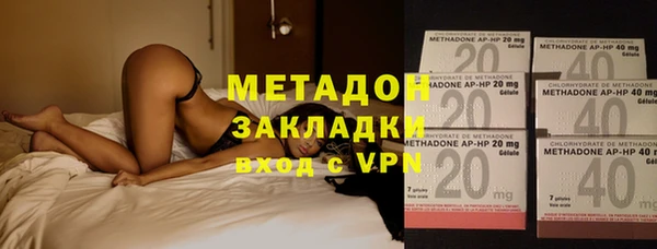 mix Верхний Тагил