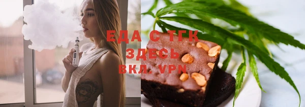 ешки Володарск