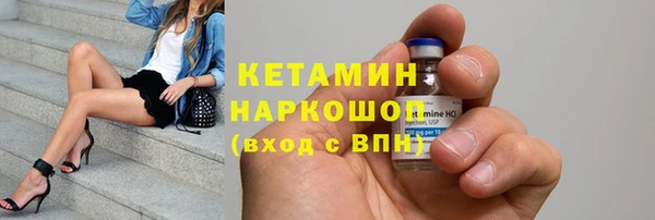 скорость Анжеро-Судженск