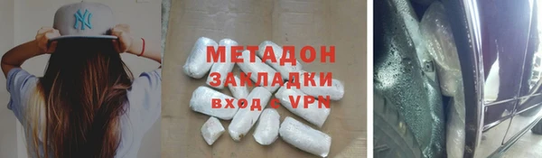 наркотики Верхнеуральск