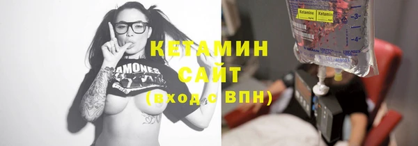 хмурый Переславль-Залесский