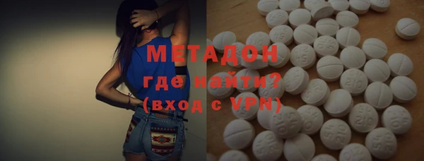хмурый Переславль-Залесский