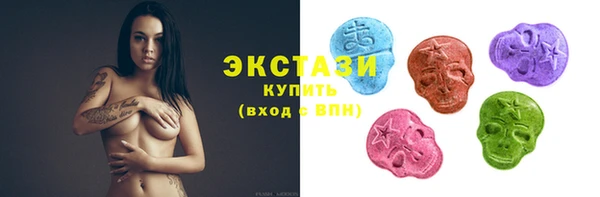 трава Пестово