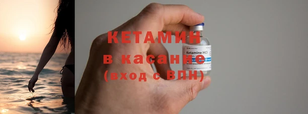 ешки Володарск