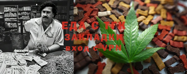 ешки Володарск