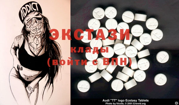 скорость Анжеро-Судженск