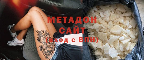 амфетамин Пересвет