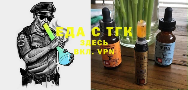 хмурый Переславль-Залесский