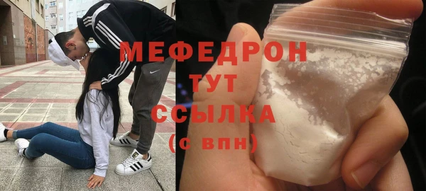 ешки Володарск