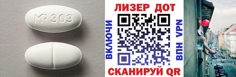 Лсд 25 экстази кислота  Галич 