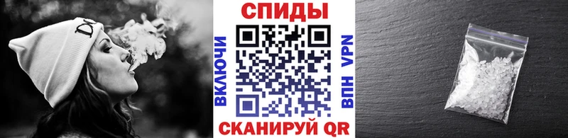 ОМГ ОМГ маркетплейс  Галич  МЕТАМФЕТАМИН кристалл  купить наркоту 