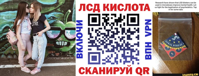 даркнет сайт  Галич  Марки 25I-NBOMe 1,5мг 