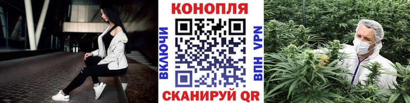 сайты даркнета клад  купить закладку  Галич  Каннабис Bruce Banner 